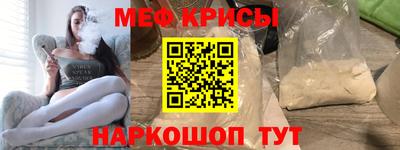 соль курить ск Гусев