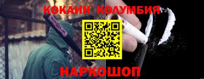 сатива Гусиноозёрск