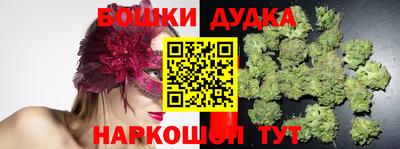 дживик Гусь-Хрустальный