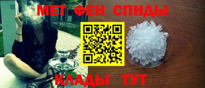 соль курить ск Гусев