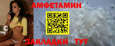 соль курить ск Гусев