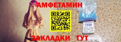 дживик Гусь-Хрустальный
