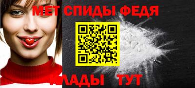 соль курить ск Гусев