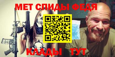соль курить ск Гусев