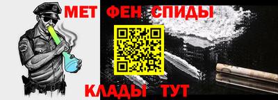 сатива Гусиноозёрск