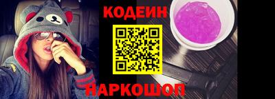 сатива Гусиноозёрск
