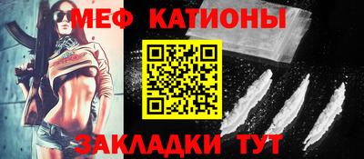 дживик Гусь-Хрустальный